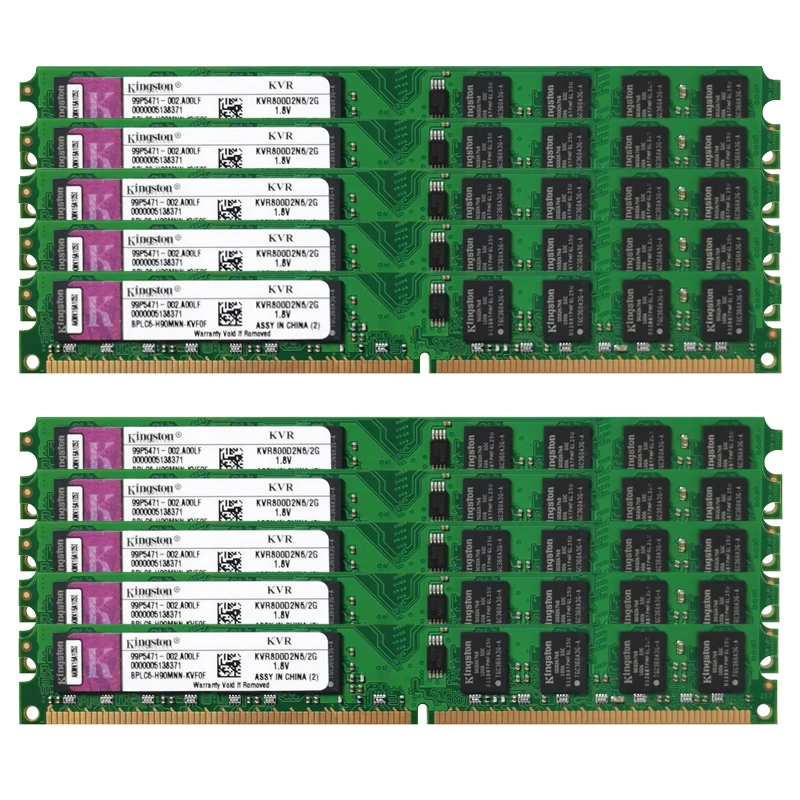 ОЗУ для компьютера i7 4 ГБ 8 16 32 2666 МГц 3200