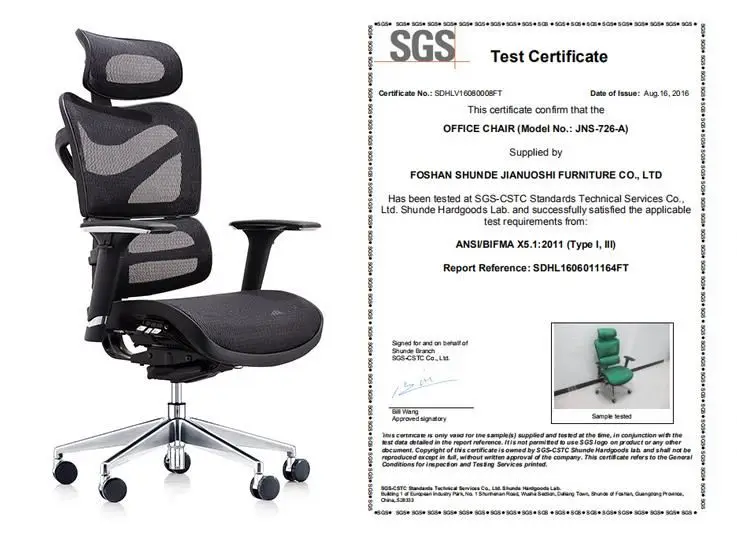 2021 Modern Commercial Office Furniture High Back Adjustable Mesh Ergonomic Chair with Lumbar