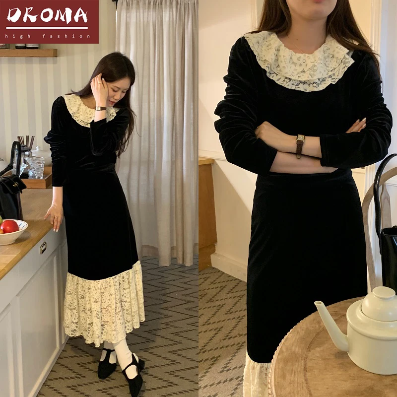 Droma 2024 spring new arrival fashion elegant top and fish tail skirt velvet fabric for tow piece sets with lace