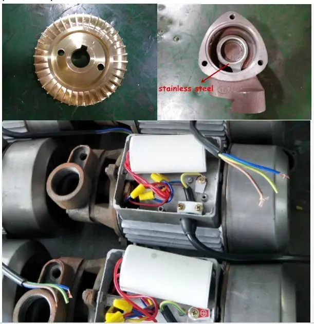 110V220V QB60 QB70 QB80 self-priming pump household small water pump water pump