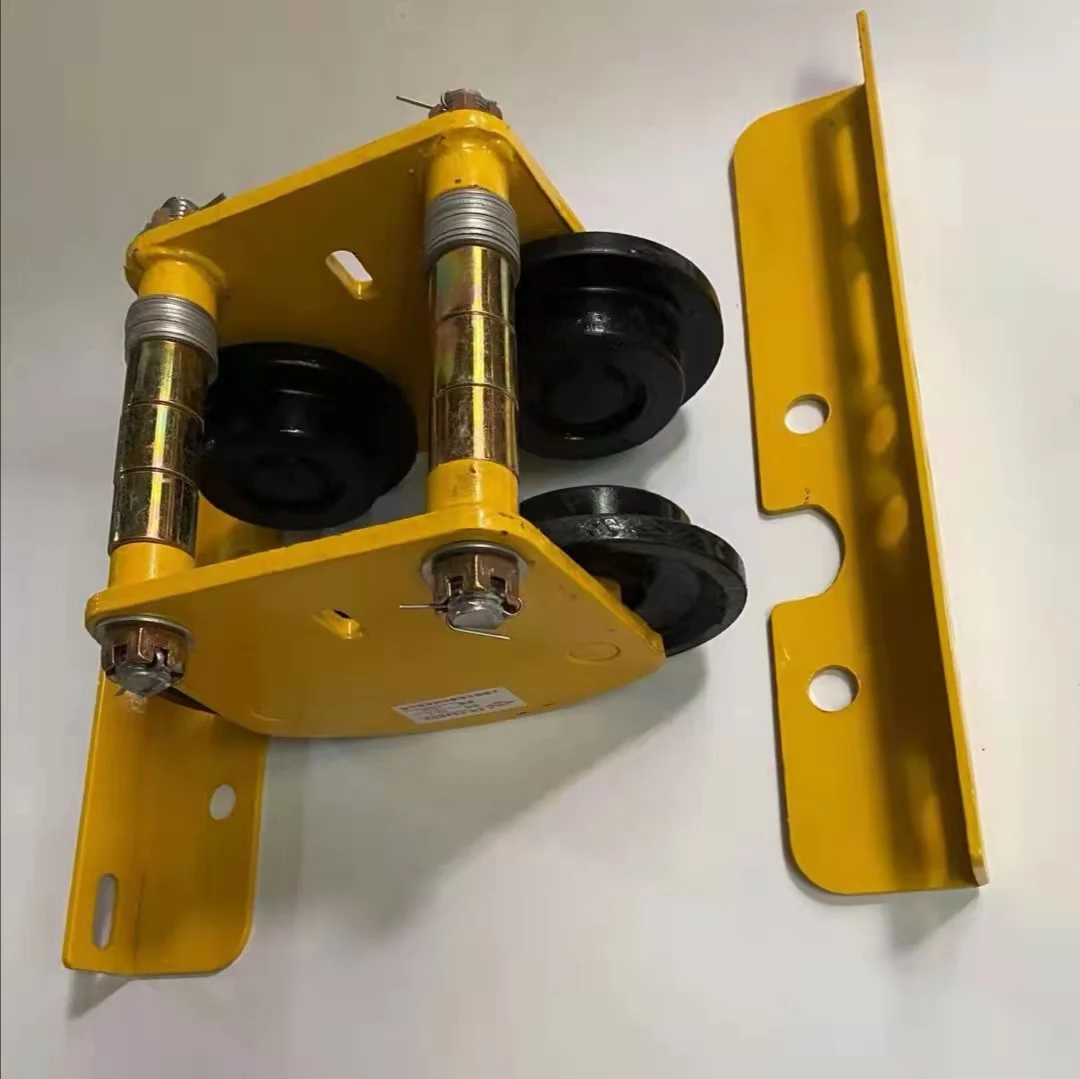 Small electric trolley with preferential price