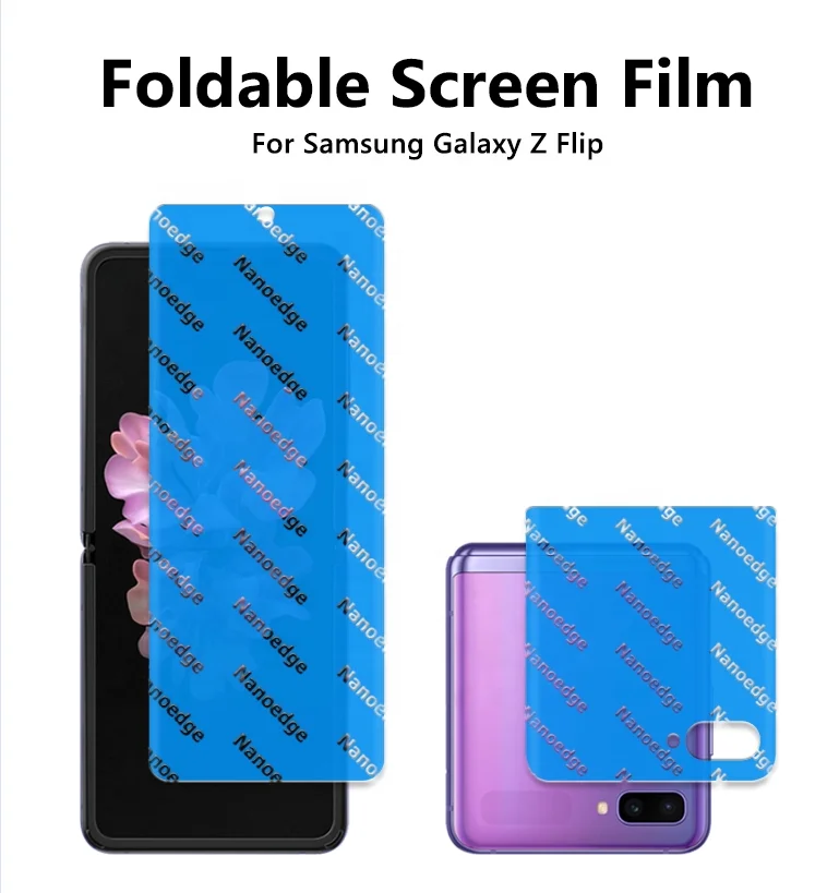  Высококачественная и экологически безопасная 3D мягкая складная полноэкранная защитная пленка