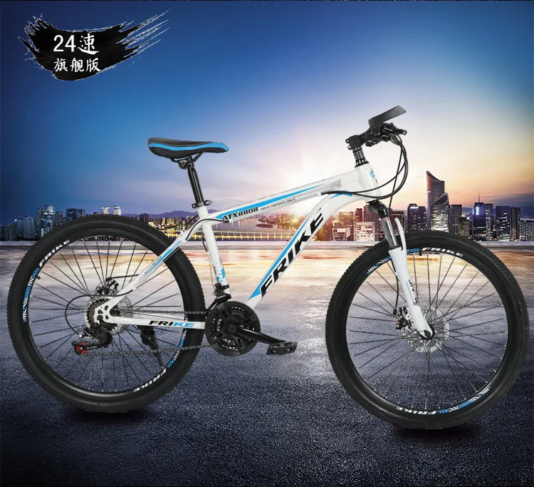 Скоростной горный велосипед Cool bike колеса 26 дюймов двойной дисковый тормоз амортизация подарок для взрослых гоночный