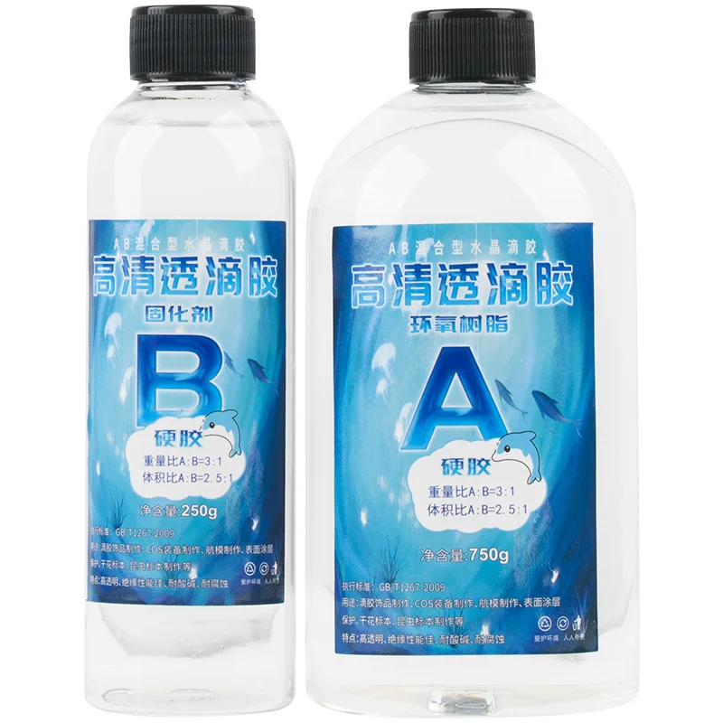 
Epoxy Resin 5Kg Liquid For Jewelry Making 