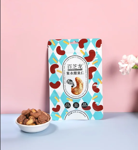 Roasted cashew nut with skin 50g bag casual snack manufacturers selling nut snack wholesale health snack OEM