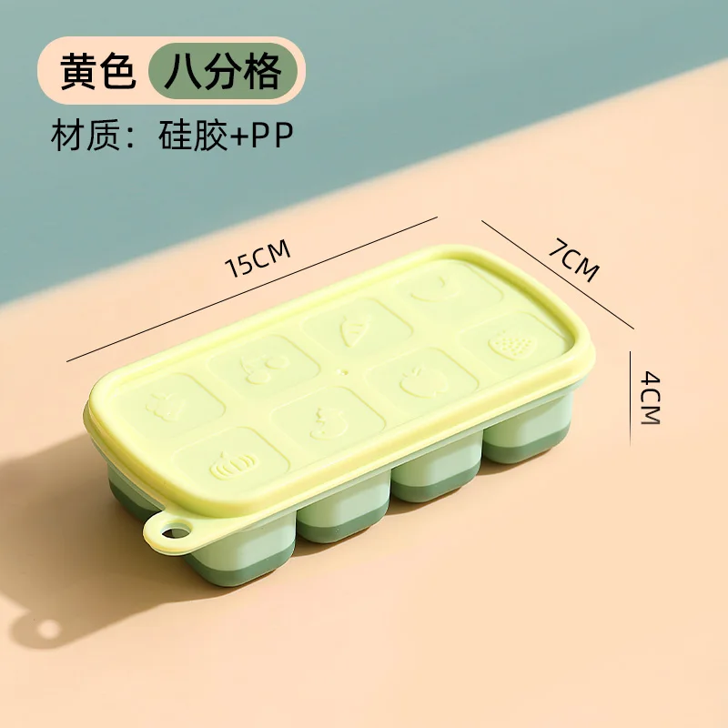 Silicone Ice Cube Mold HomeMade Ice Lattice Small Mold Frozen Ice Block Household Grinder Food Frozen Lattice Ton