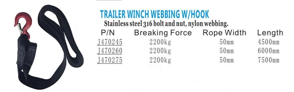 Cheap price  boat accessories and parts trailer winch webbing w/hook  for yacht/sail/car/ship