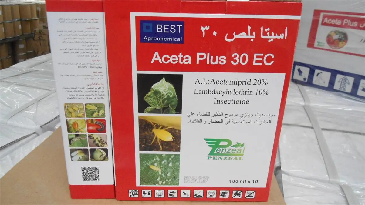  Ацетамиприд 200 г/л + лямбда цигалотрин 50 ЕС инсектицид