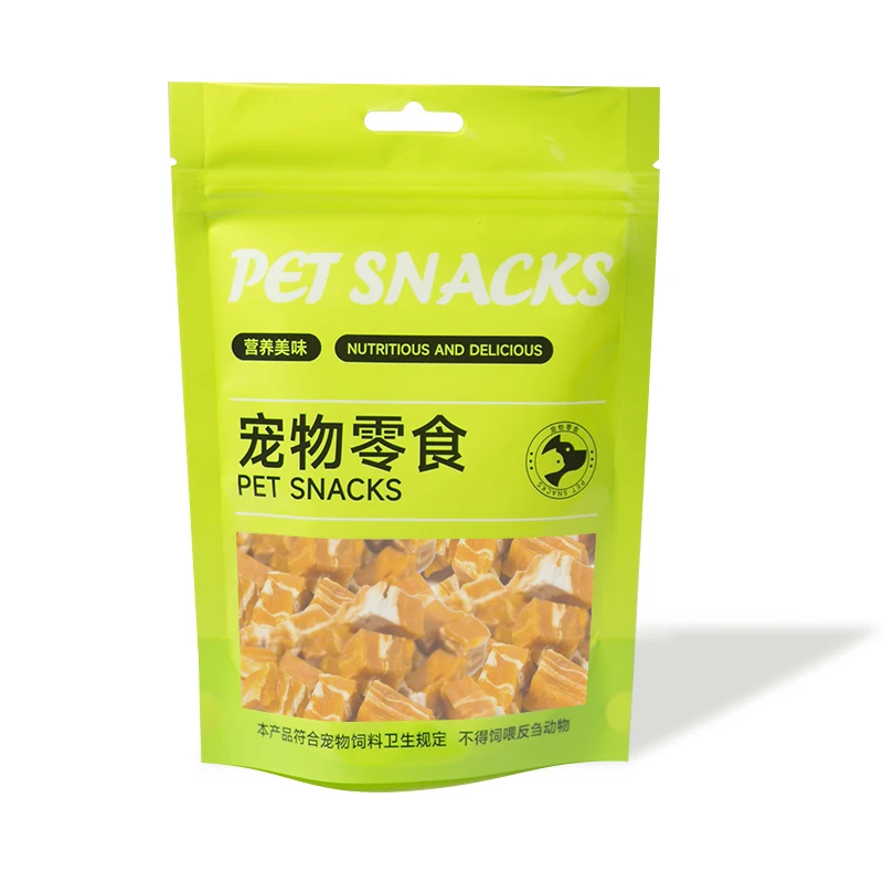 Hot Sale Custom Dog Treat Nutrition OEM Variety Of Flavors Dried Chicken Cube Custom Pet Food