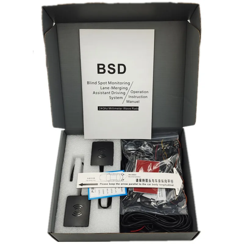 Blind Area Detection BSD BSM car Blind Spot Detector System With led mirror 24GHZ V3 for Mercedes-Benz MQ2341