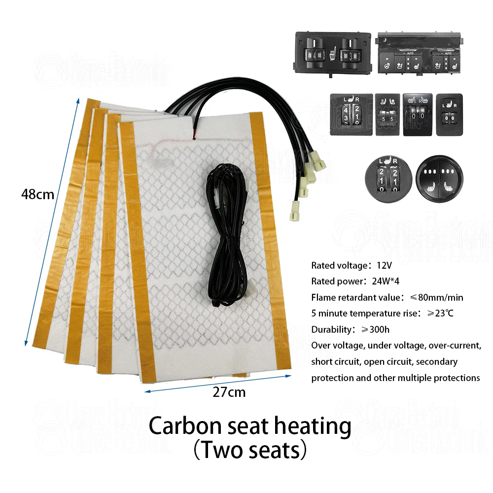 Auto Aftermarket customize Carbon fiber seat heater heating sheet