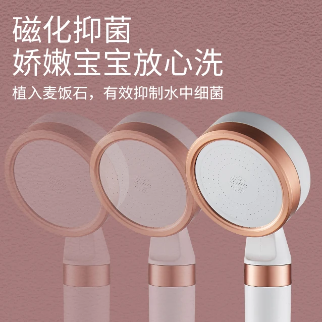 bathroom high pressure propeller vortex hydro turbofan 5-function water saving abs shower head handheld with turbo fan booster