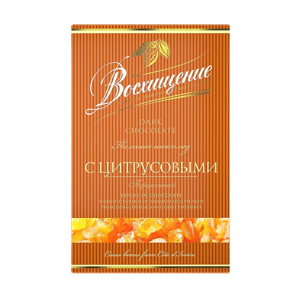 
Dark chocolate wholesale 