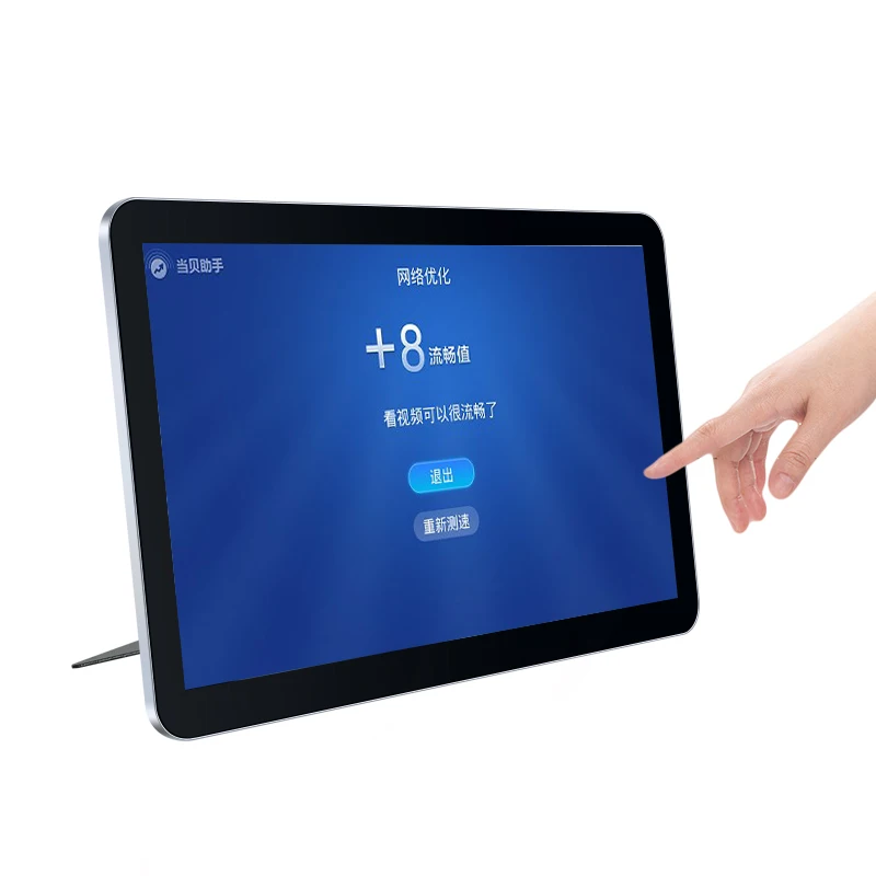 hot sell 15.6 inch touch screen Android/WIN10 industrial embedded wall mount touch screen panel PC