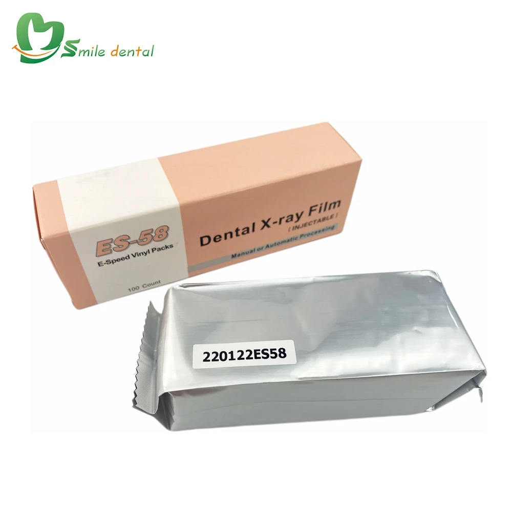 Intraoral x ray film E speed dental x ray film