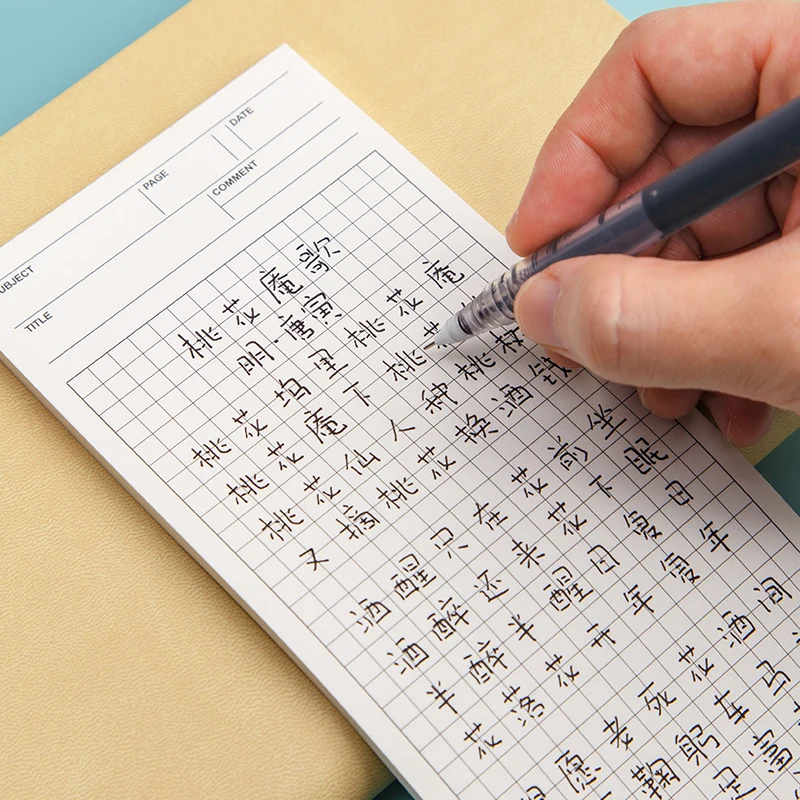 Creative Multi-function Horizontal Line Grid Sticky Memo Pad Cartoon Cute Student Day Week Plan Time Message Registration Note