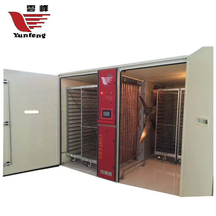 good quality big capacity incubator yunfeng manufacturers