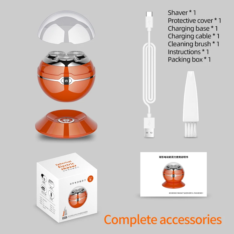 VOAUN V-858 Manufacturer new mini electric shaver hair clipper ball shaped shaving hair charging base