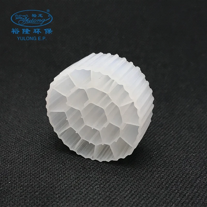 biofilm plastic bio filter media mbbr bio carrier media