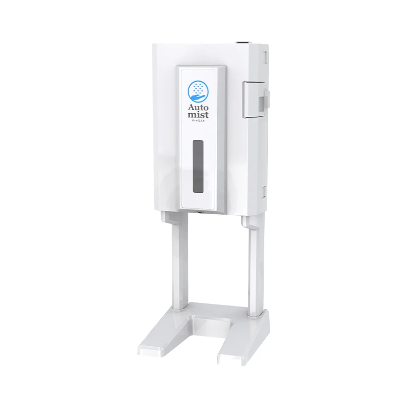 Battery-powered misting machine sterilizing auto sprayer sanitizer