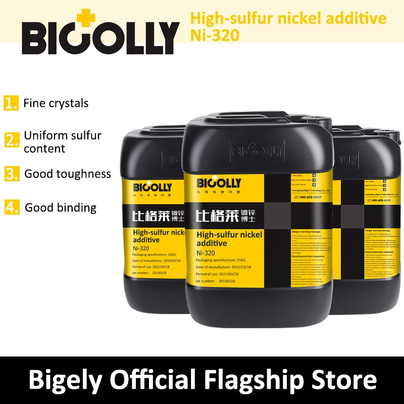 Nickel plating solution Ni-320 High-sulfur nickel additive with good plating solution stability and high Corrosion resistance