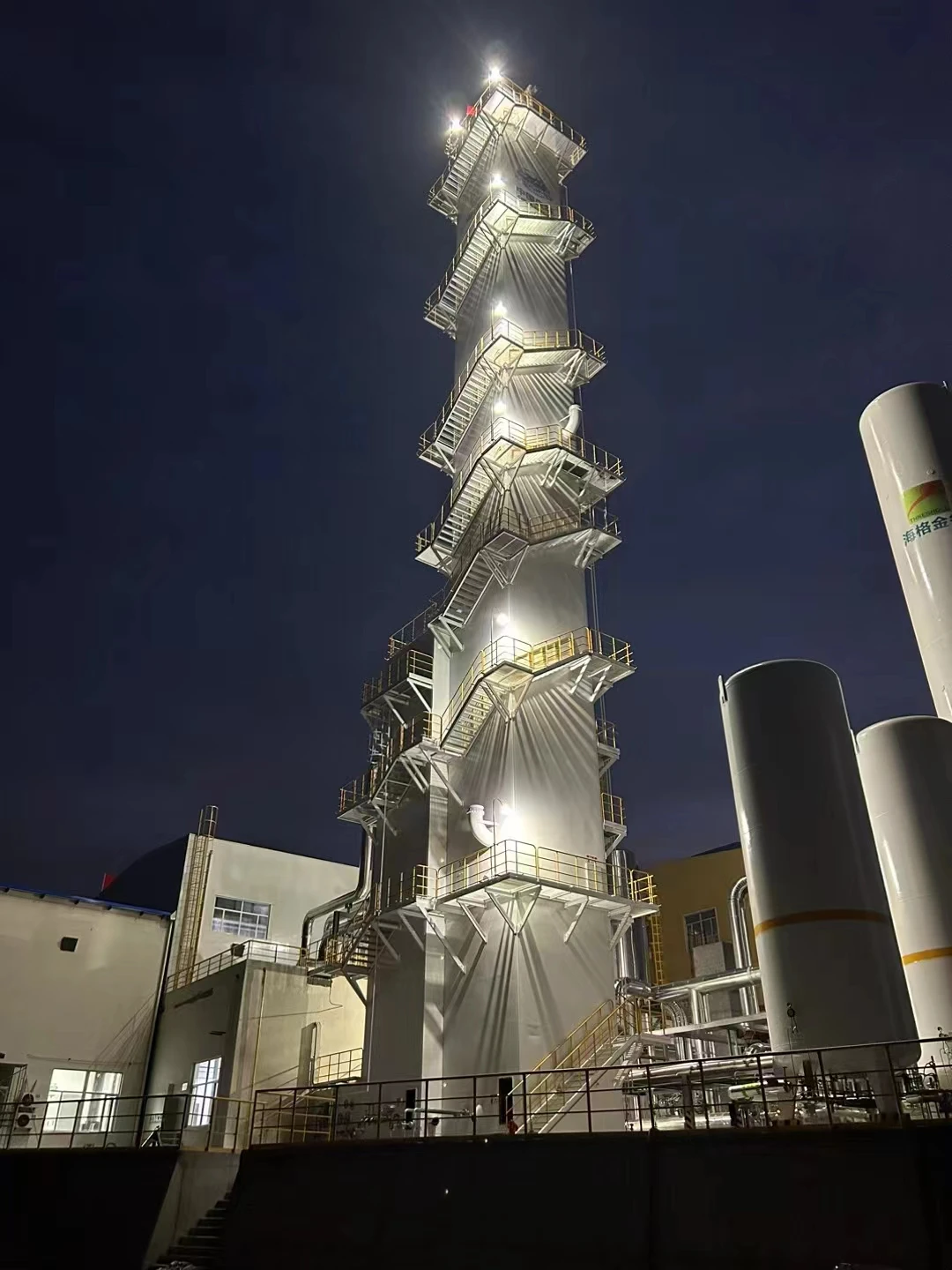 Custom High Safety Realiability Air Separation Plant Cryogenic Nitrogen Plant Air Separation Equipment