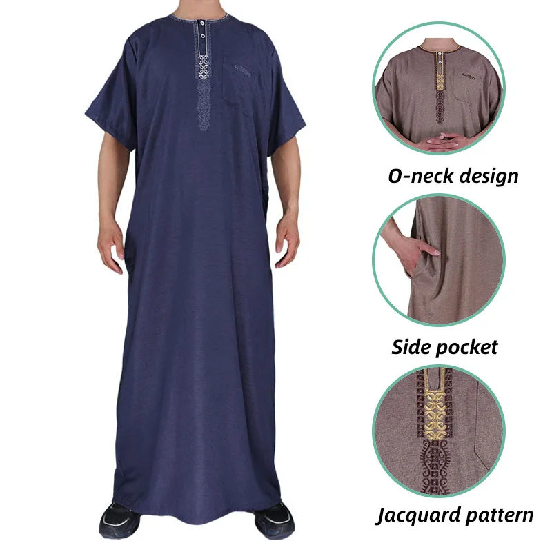 Длинный кафтан с коротким рукавом, мусульманское платье Рамадан, Джаба, Дубай, длинная рубашка, одежда, мусульманский табе для мужчин