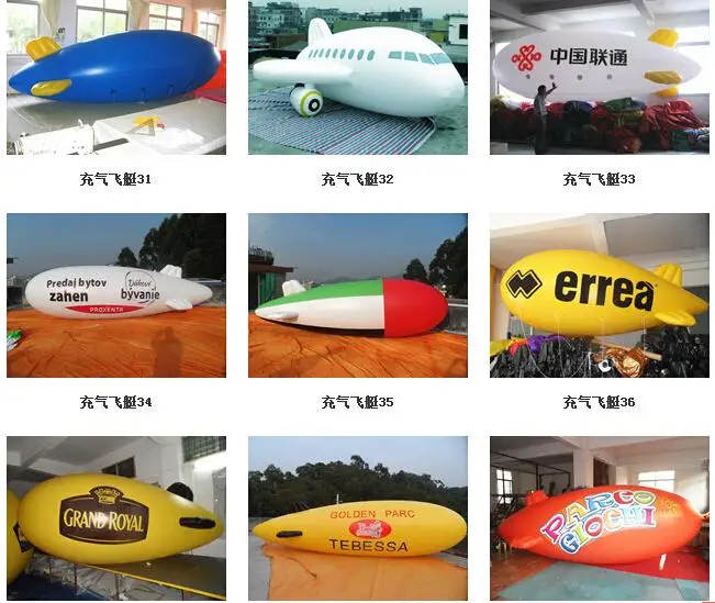 Caixin Custom Design inflatable round helium balloon  / inflatable giant tennis balloon