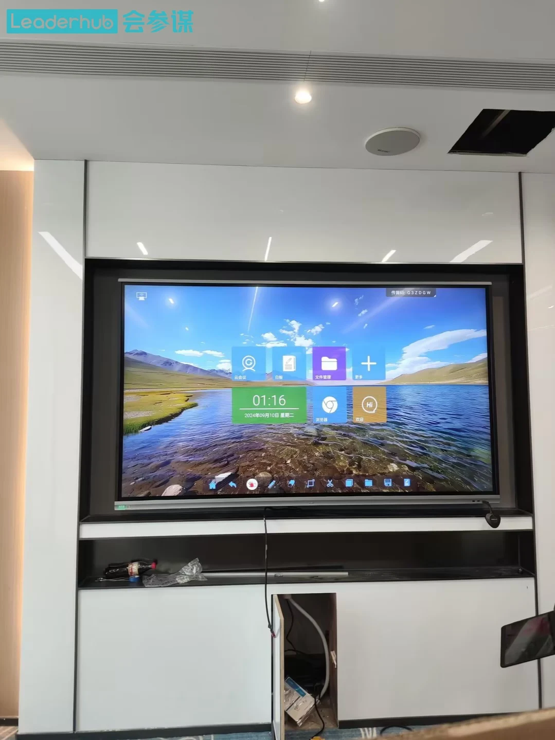 55 65 75 85 86 98 110 Inch Pen Finger Touch Interactive Flat Panel Led Digital Smart Whiteboards for Schools Teaching