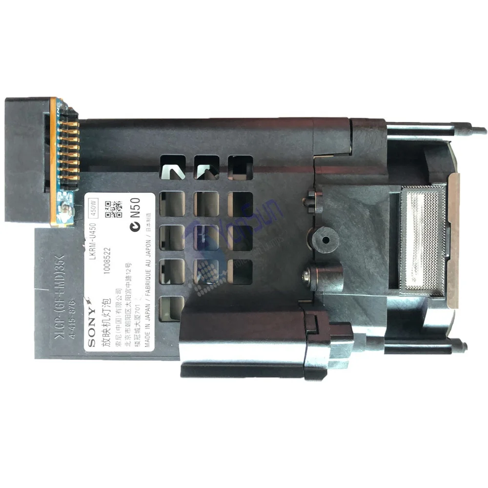  Ushio NSHA450W SONY LKRM-U450 лампой для