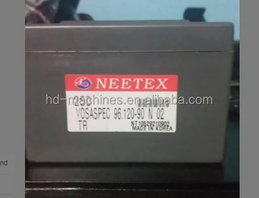 Вязальные спицы марки NEETEX VOSASPEC 96 120-90