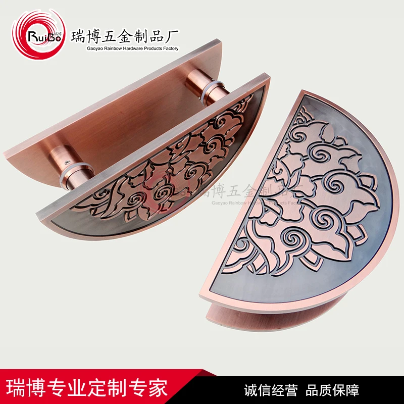 New Chinese Aluminum Carver Semi-Round Handle Antique Luxury Door Handle Custom Glass Door Wooden Door Fine Carver