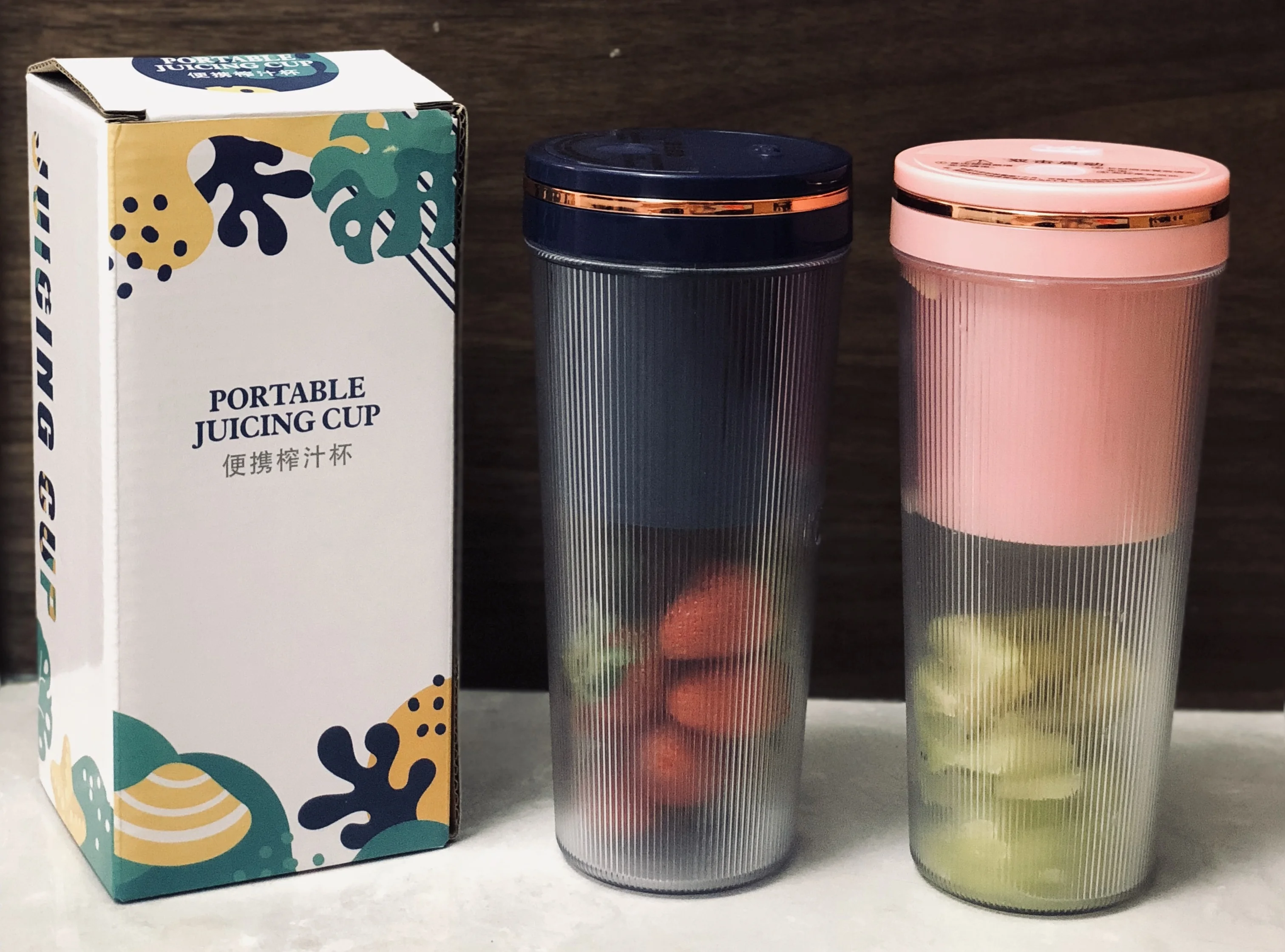 USB Charging Household Portable Mini Juicer Wireless Small Blender Rechargeable Electric Juicer Blender Cup