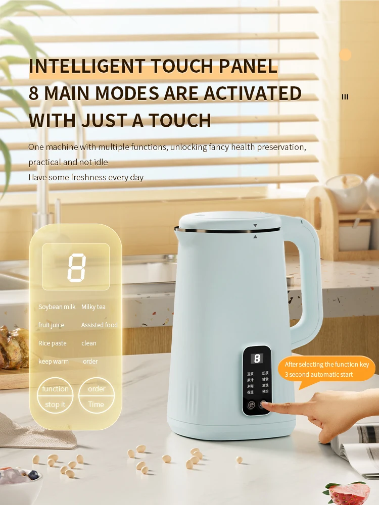 High quality Soybean Milk Machine for home