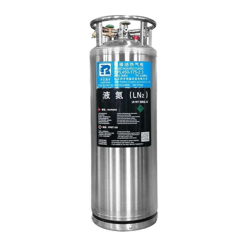 Industrial Gas LO2/LN2/LAr Cryogenic liquid gas Storage Container Cylinder Tank