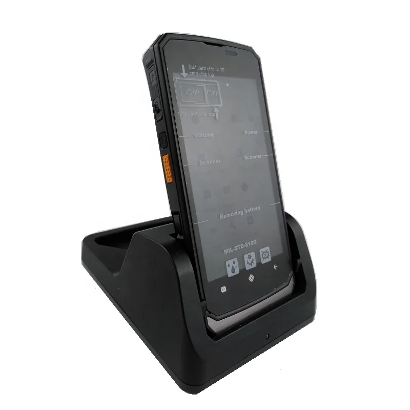 Недорогой ручной сканер Qr-кода HXJ V200