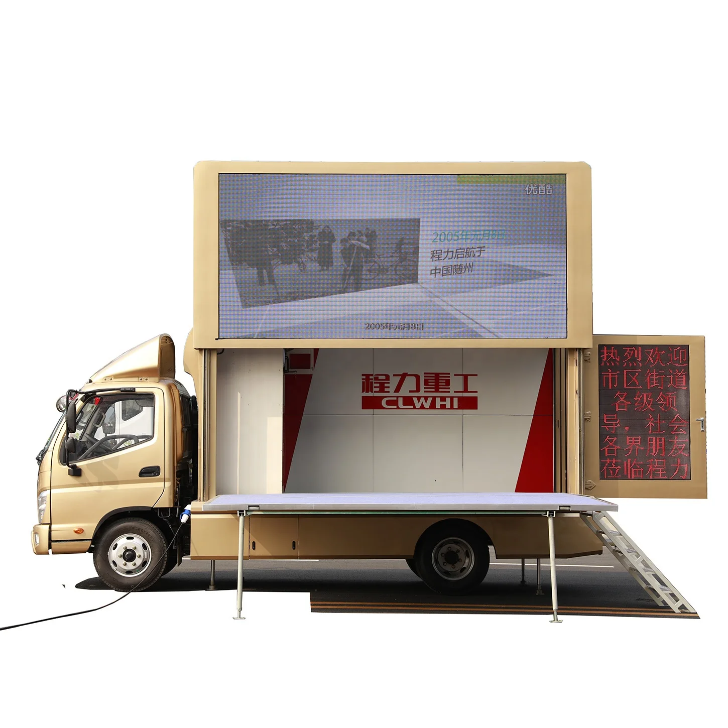  FOTON P6 P5 P4 P3 мобильный СВЕТОДИОДНЫЙ экран светодиодный рекламный грузовик на