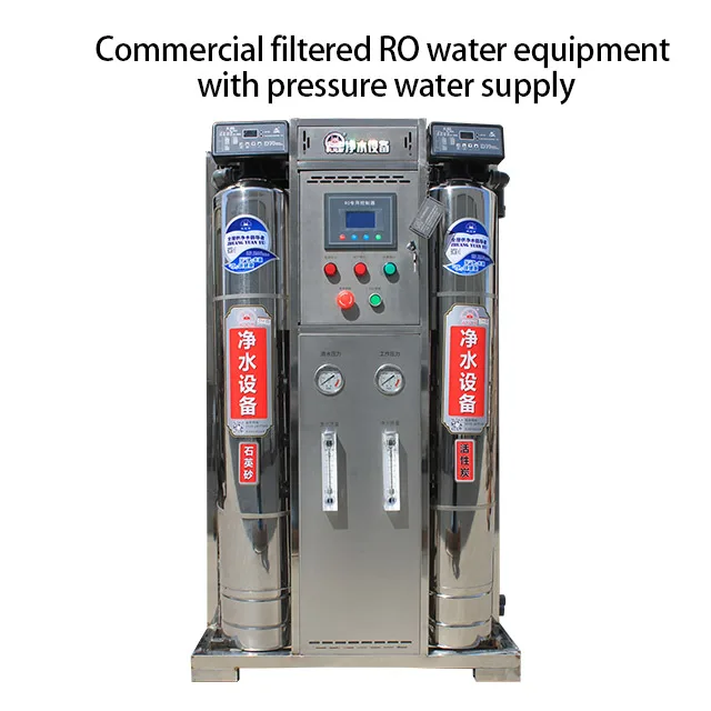 Машина для очистки воды от обратного осмоса Zhuang Yuan Yu