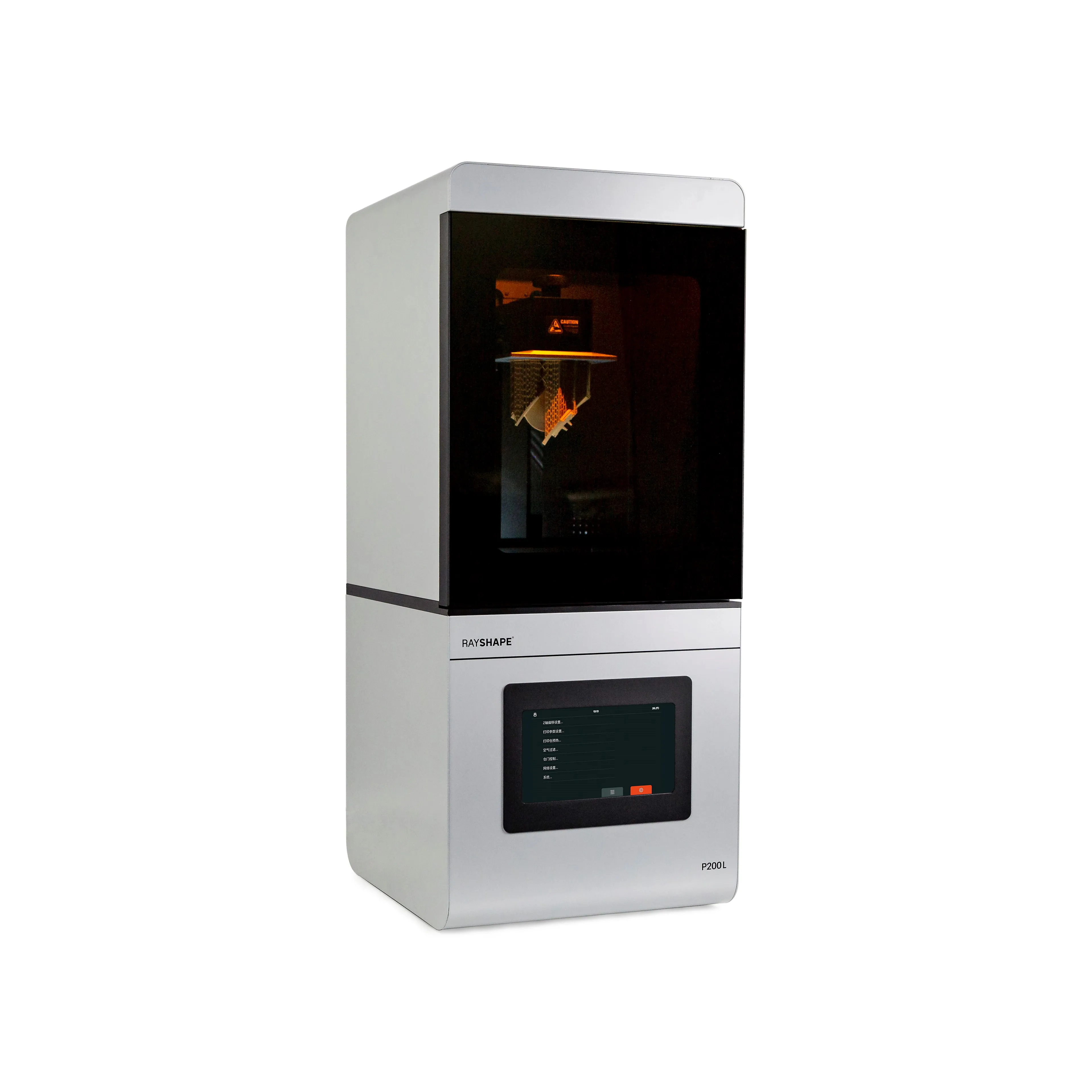 DLP faster and more detailed than SLS Chinese 3d printer for plastic