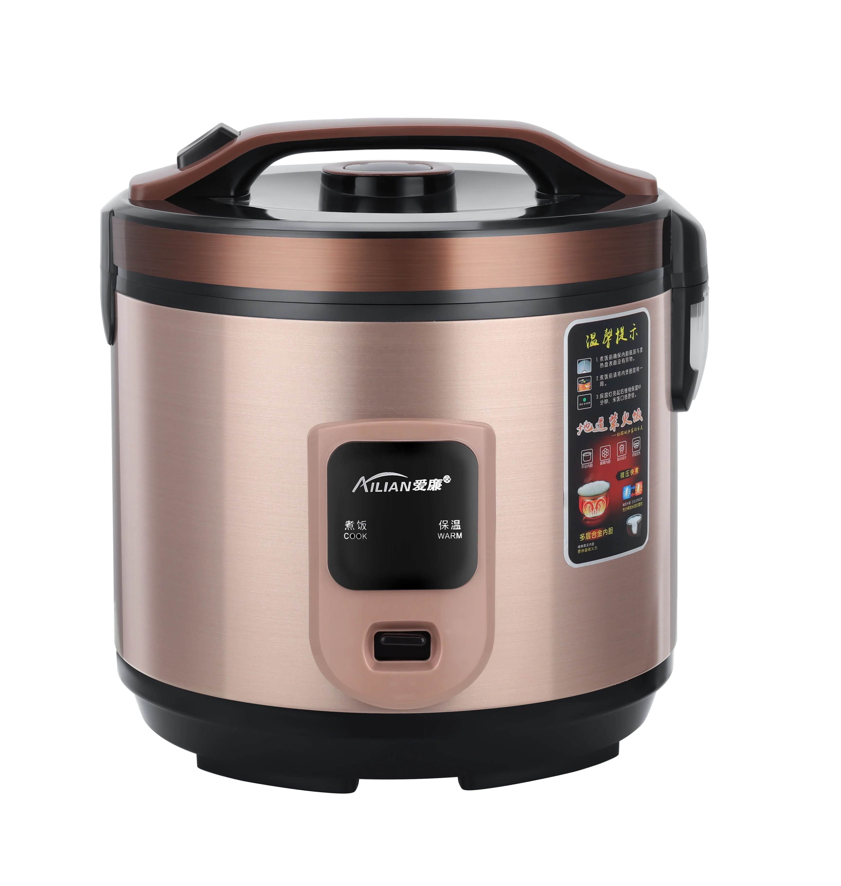 Factory Direct Cook Fast Cookers 220 Volt Manufacture Home Cheapest Electric 1.5l Deluxe Rice Cooker home appliances