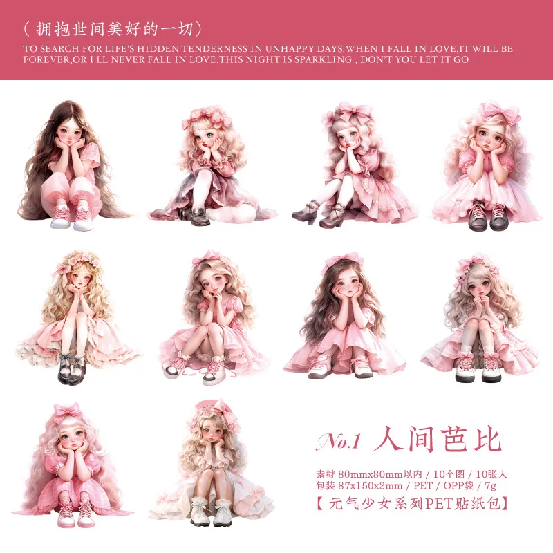 5Pcs/bag Cute Diary Stickers Scrapbooking vigorous girl journal Planner Japanese Kawaii Decorative Stationery Sticker