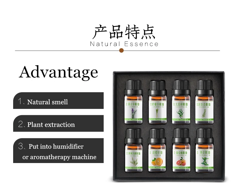 Aromatherapy Rose Fragrance Oil For Air Fresheners Bedroom Rooms Perfume Incense Diffuser Essential Oil Set