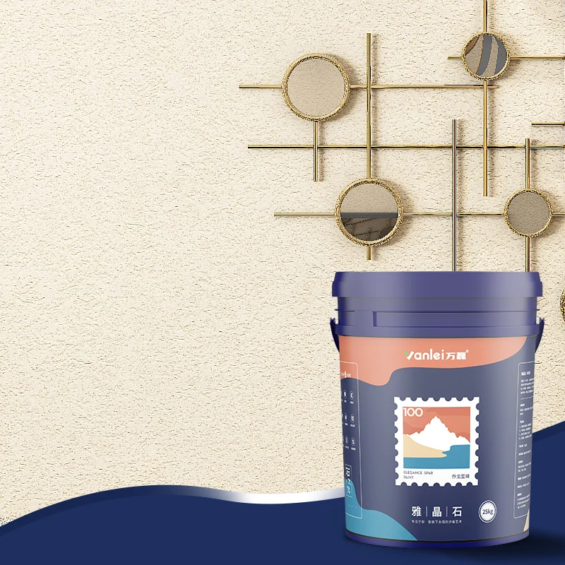 Wanlei Good Designs Efficient Application Stone Texture Wall Paint