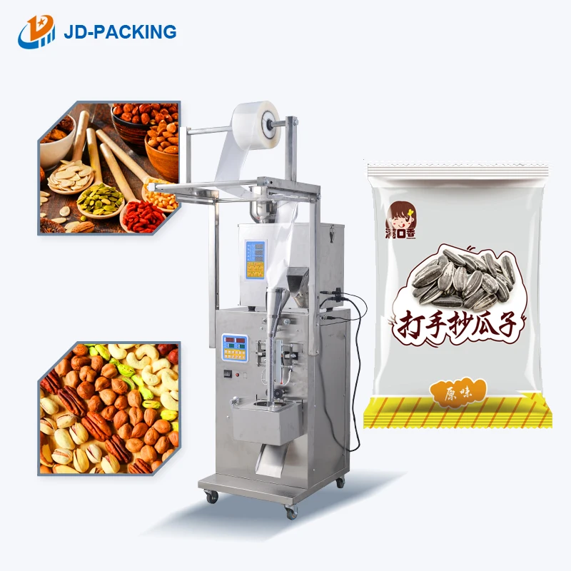 automatic legume walnut peanut chocolate bean  nuts coffee bean sunflower seed  granular nitrogen packaging packing machine