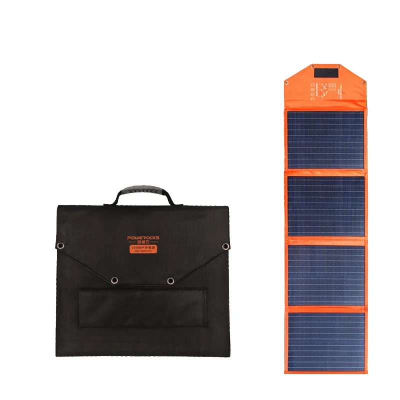 CHAM With energy storage products using portable single crystal silicon photovoltaic power generation solar panel 100W