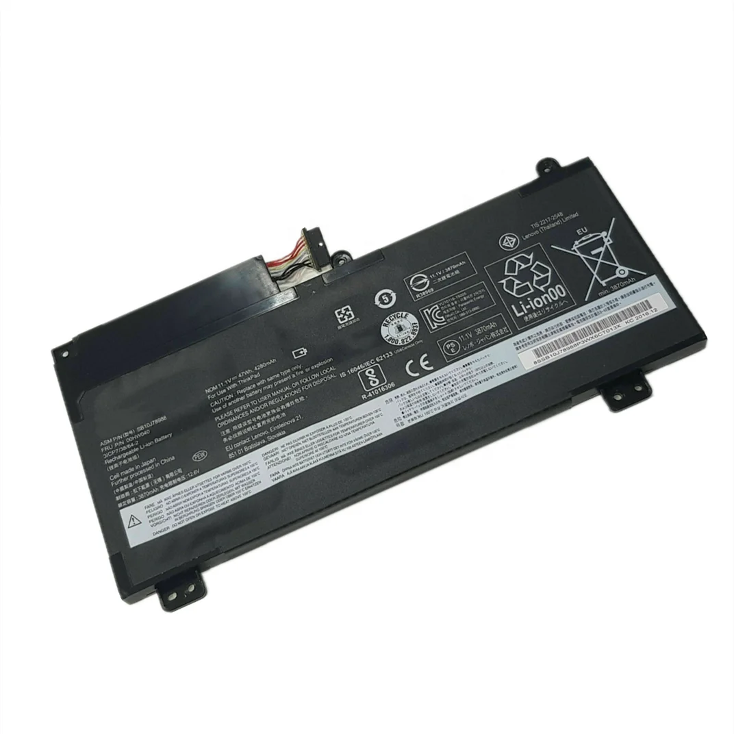 New 47Wh 00HW041 Laptop Battery for Lenovo ThinkPad S5 E560P 00HW040 SB10J78989