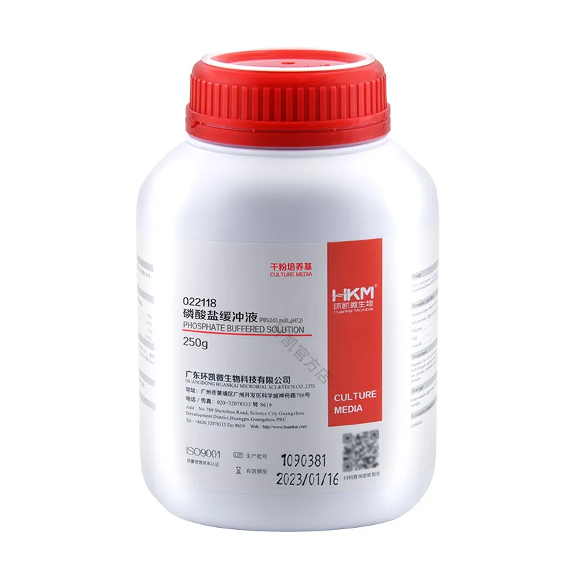 Peptone Buffered Solution (Phosphate Buffered Saline) (PBS) for sample dilution