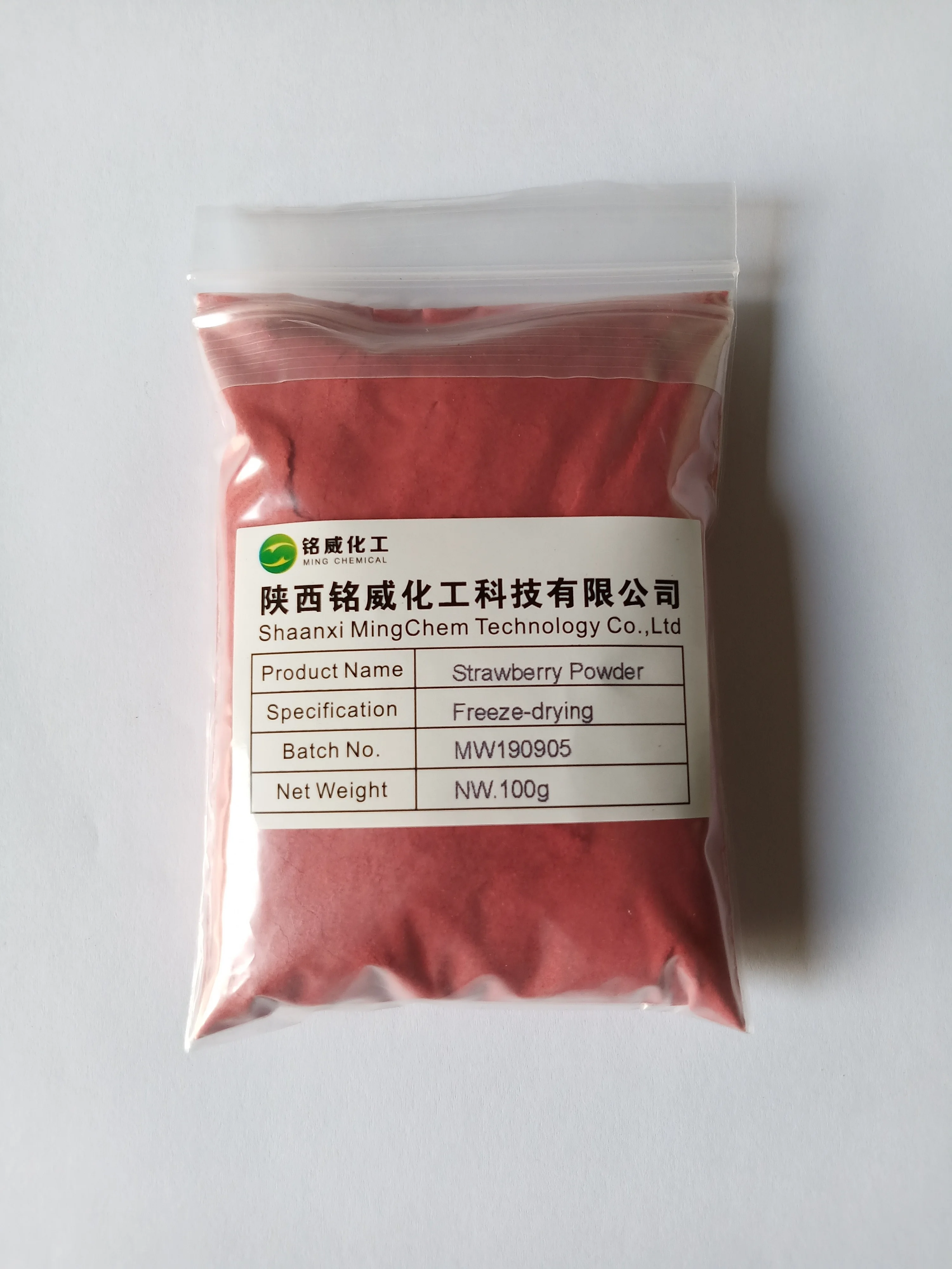 Hot Selling Natural 100% Pure Freeze Dried Strawberry Powder
