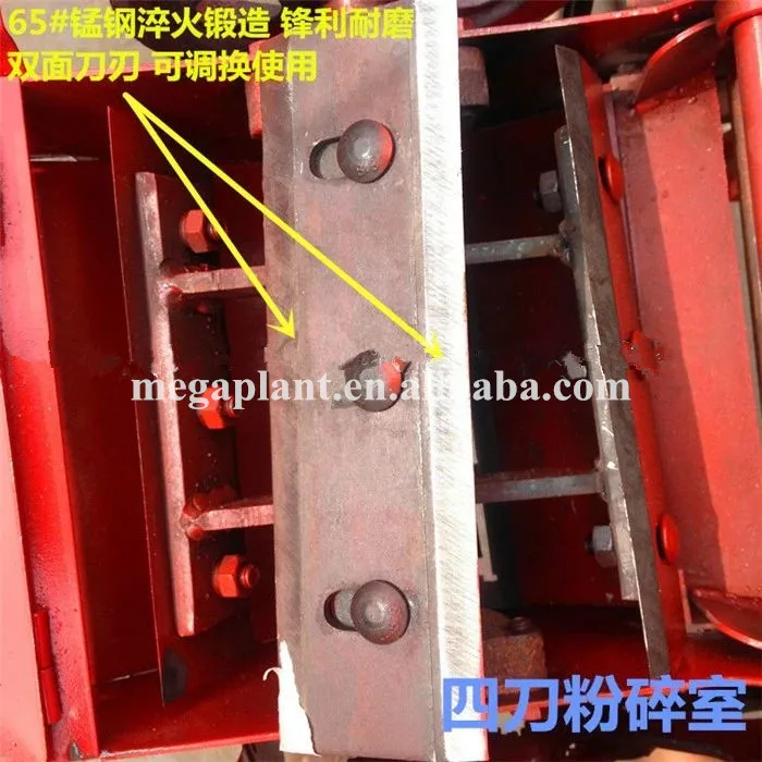 electric animal feed farm grass and chaff cutting machine