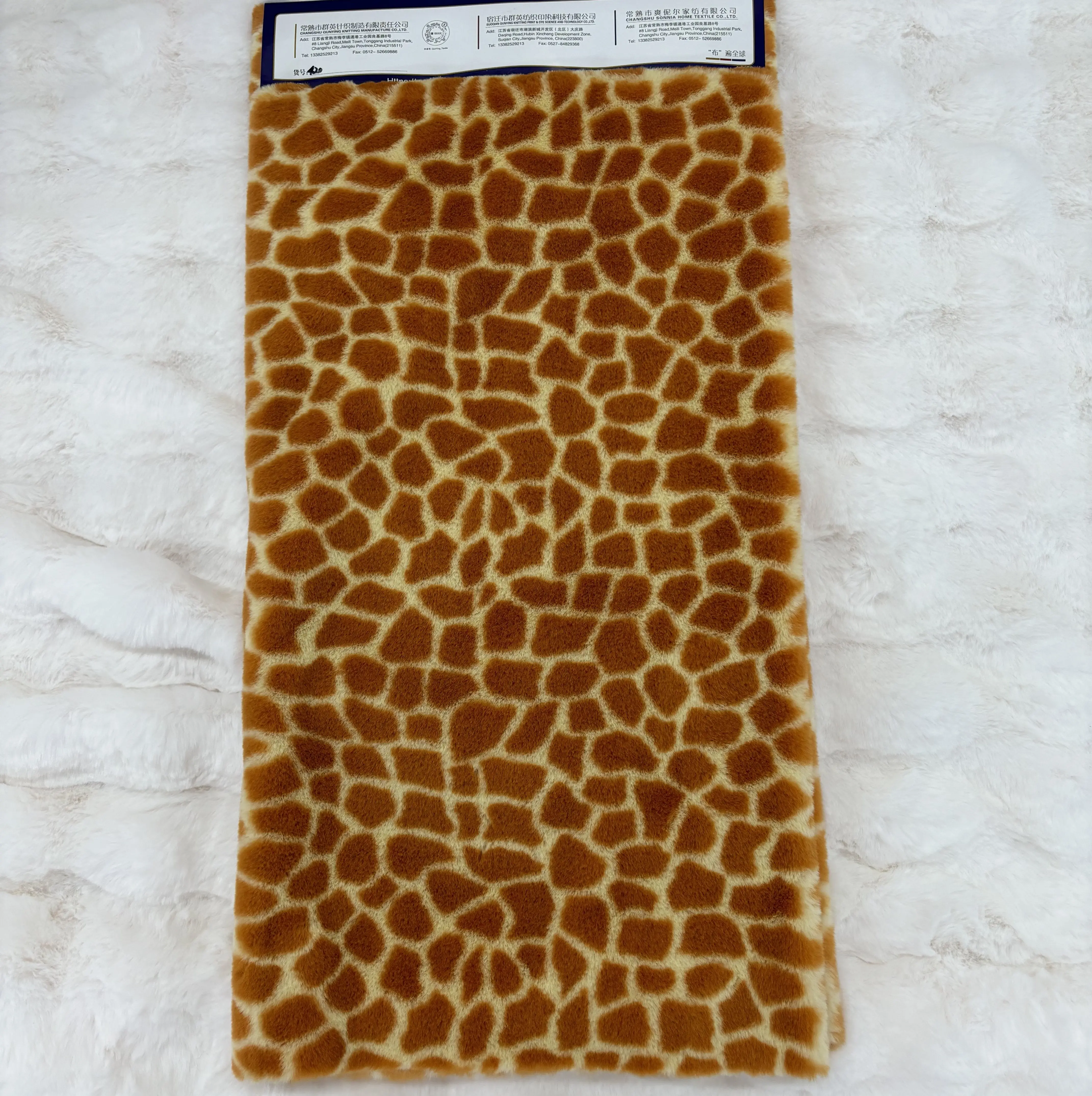 Decorated rabbit feather blanket deer block printed brushed plush plush fabric for toy blanket clothing